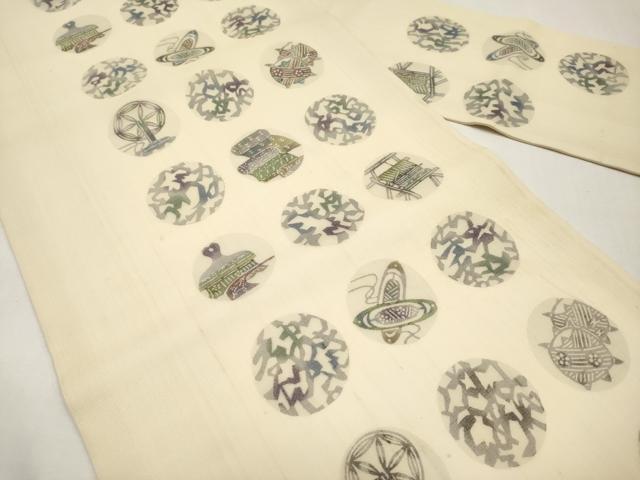 平和屋着物＊夏物　松煙染の第一人者　川島草苑　九寸名古屋帯　型染め　いろは歌　正絹　逸品　CABJ5777tx