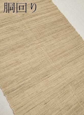 平和屋着物＊夏物　八寸名古屋帯　手描き　八ツ橋文　麻・自然布　逸品　CABJ5783tx