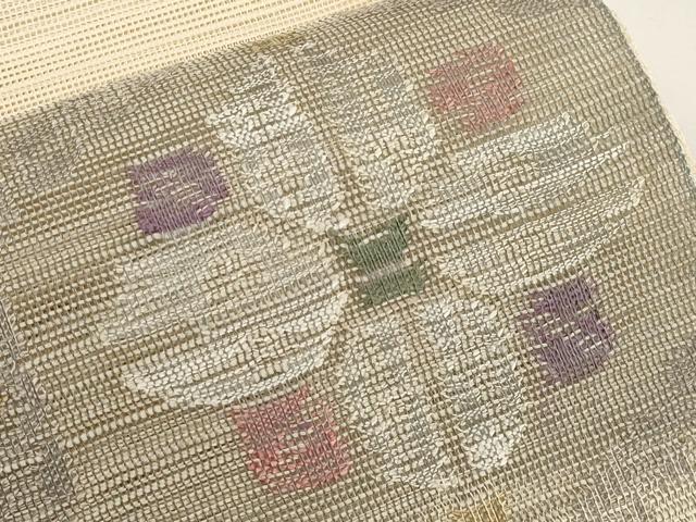平和屋着物＊夏物　1854年創業　帯屋捨松　八寸名古屋帯　亀甲花菱文　正絹　逸品　CABJ5788tx
