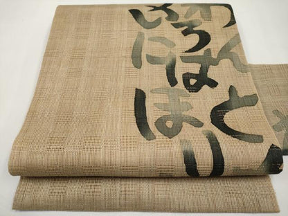 平和屋着物＊夏物　九寸名古屋帯　花倉織　いろは歌　麻　逸品　未使用　CABJ5792tx