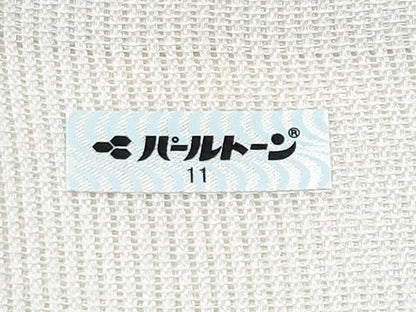 平和屋着物＊夏物　六通柄袋帯　籬蔦の葉文　金糸　正絹　逸品　CABJ5806tx