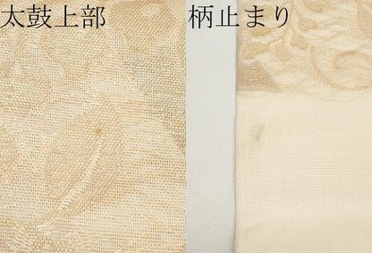 平和屋着物＊夏物　六通柄袋帯　唐織　枝垂れ桜　銀糸　正絹　逸品　CABJ5810tx