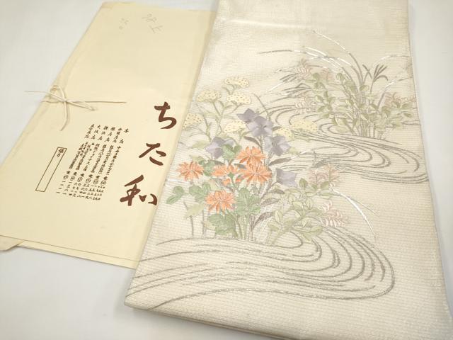 平和屋着物＊夏物　銀座ちた和　太鼓柄袋帯　総刺繍　駒刺繍　流水秋草文　銀糸　たとう紙付き　正絹　逸品　CABJ5818tx