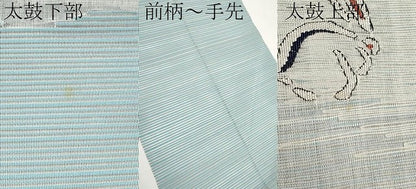 平和屋着物＊夏物　八寸名古屋帯　絽綴れ　兎　正絹　逸品　CABJ5821tx