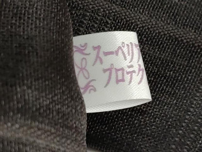 平和屋着物＊夏物　九寸名古屋帯　葡萄蔦の葉文　正絹　逸品　未使用　CABJ5822tx