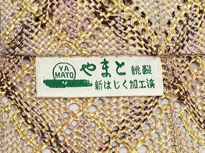 平和屋着物＊夏物　八寸名古屋帯　組織　菱繋ぎ　金糸　やまと誂製　正絹　逸品　未使用　CABJ5826tx