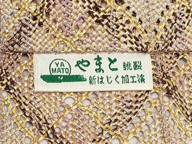 平和屋着物＊夏物　八寸名古屋帯　組織　菱繋ぎ　金糸　やまと誂製　正絹　逸品　未使用　CABJ5826tx