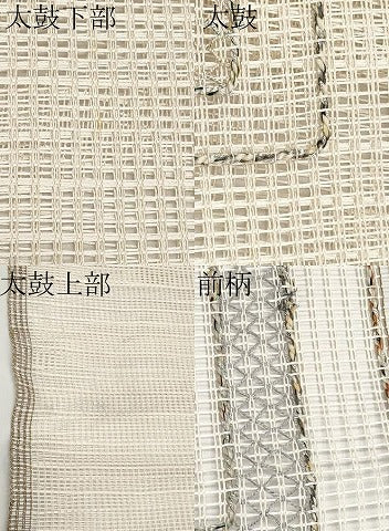 平和屋着物＊夏物　八寸名古屋帯　羅　抽象文　金銀糸　正絹　逸品　CABJ5828tx