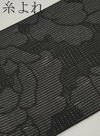 平和屋着物＊夏物　九寸名古屋帯　瓦花文　黒地　正絹　逸品　CABJ5836tx
