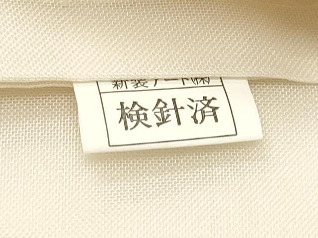 平和屋着物＊夏物　九寸名古屋帯　作家物　手描き　草花文　正絹　逸品　未使用　CABJ5837tx
