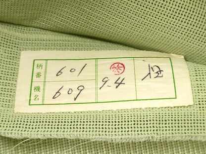 平和屋着物＊夏物　西陣の名門織元　いづくら謹製　八寸名古屋帯　枝花文　金銀糸　CABJ5848tx
