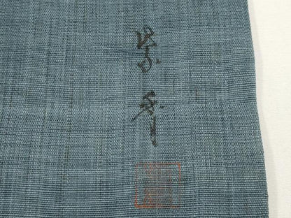 平和屋着物＊夏物　染色作家　桐山紫香　手描き　九寸開き名古屋帯　鮎　麻　逸品　CABJ5853tx