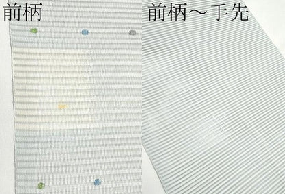 平和屋着物＊夏物　八寸名古屋帯　絽綴れ　抽象文　正絹　逸品　CABJ5865tx