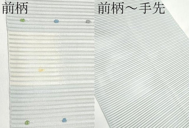 平和屋着物＊夏物　八寸名古屋帯　絽綴れ　抽象文　正絹　逸品　CABJ5865tx