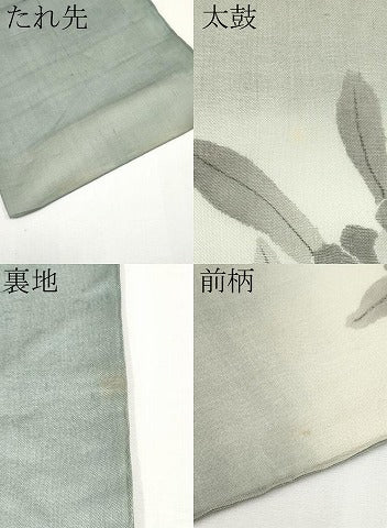 平和屋着物＊夏物　九寸名古屋帯　手描き　枝花文　正絹　逸品　CABJ5871tx