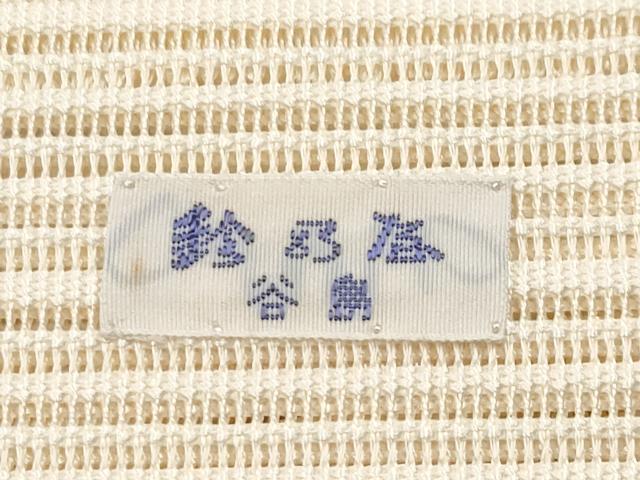 平和屋着物＊夏物　八寸名古屋帯　絽綴れ　楓　金銀糸　鈴乃屋扱い　正絹　逸品　CABJ5874tx