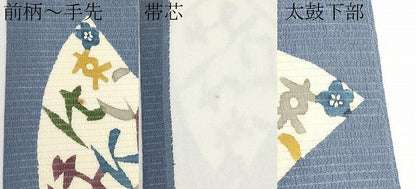 平和屋着物＊夏物　九寸開き名古屋帯　型染め　いろは歌　正絹　逸品　CABJ5878tx