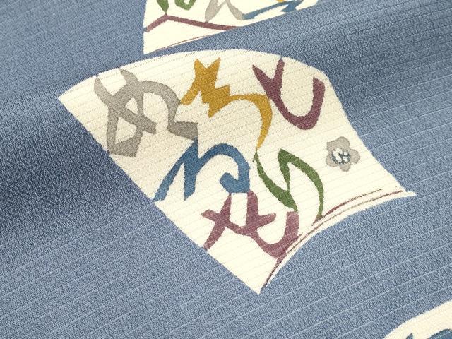 平和屋着物＊夏物　九寸開き名古屋帯　型染め　いろは歌　正絹　逸品　CABJ5878tx