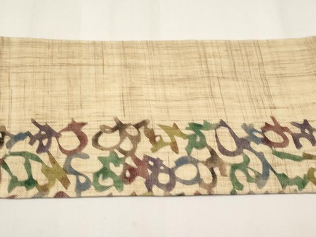 平和屋着物＊夏物　九寸名古屋帯　型染め　いろは歌　麻　逸品　CABJ5893tx