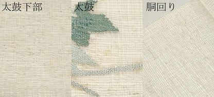 平和屋着物＊夏物　九寸名古屋帯　すくい織　トンボ　銀糸　正絹　逸品　CABJ5897tx
