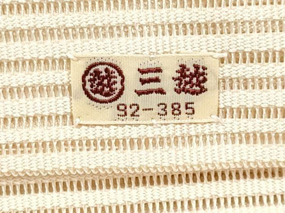 平和屋着物＊夏物　八寸名古屋帯　絽綴れ　横段文　丁子色　三越扱い　正絹　逸品　CABJ5898tx