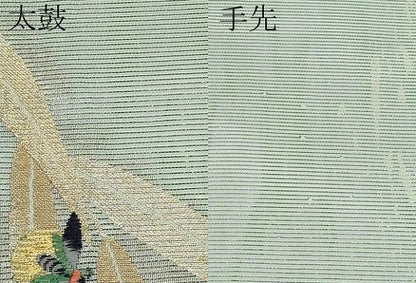平和屋着物＊夏物　六通柄袋帯　唐織　蛍　金糸　正絹　逸品　CABJ5901tx