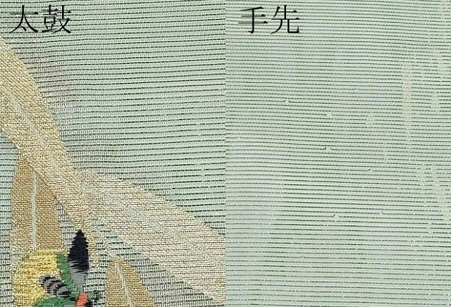 平和屋着物＊夏物　六通柄袋帯　唐織　蛍　金糸　正絹　逸品　CABJ5901tx