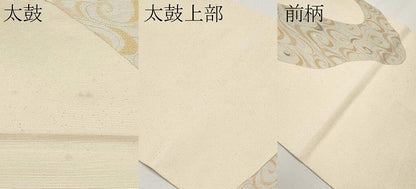 平和屋着物＊夏物　太鼓柄袋帯　螺鈿箔　光琳水　金銀彩　正絹　逸品　CABJ5902tx
