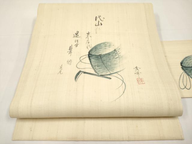 平和屋着物＊夏物　九寸名古屋帯　作家物　手描き　紬地　詩歌　正絹　逸品　CABJ5920tx