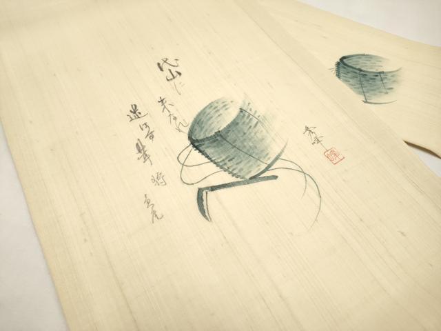 平和屋着物＊夏物　九寸名古屋帯　作家物　手描き　紬地　詩歌　正絹　逸品　CABJ5920tx