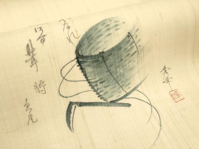 平和屋着物＊夏物　九寸名古屋帯　作家物　手描き　紬地　詩歌　正絹　逸品　CABJ5920tx