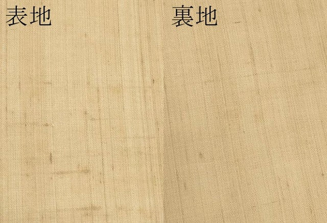 平和屋着物＊夏物　九寸名古屋帯　手描き　紬地　蟹　カニ　正絹　逸品　CABJ5922tx