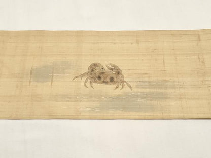 平和屋着物＊夏物　九寸名古屋帯　手描き　紬地　蟹　カニ　正絹　逸品　CABJ5922tx