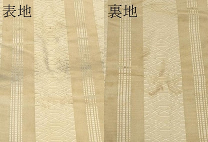 平和屋着物＊夏物　本場筑前博多織　八寸名古屋帯　紗献上　薄黄色　正絹　逸品　CABJ5929tx