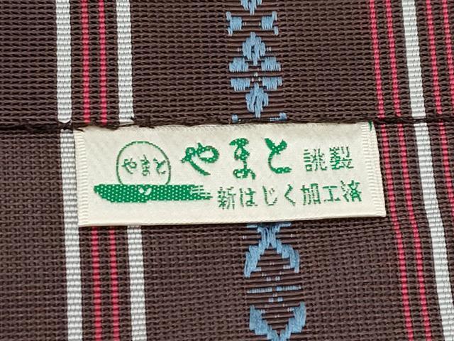 平和屋着物＊夏物　本場筑前博多織　八寸名古屋帯　紗献上　やまと誂製　正絹　逸品　CABJ5936tx