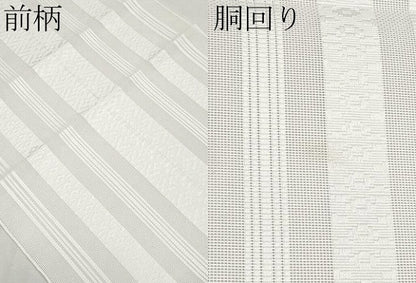 平和屋着物＊夏物　八寸名古屋帯　博多織　紗献上　白地　CABJ5940tx