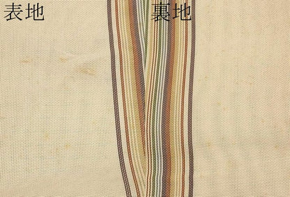 平和屋着物＊夏物　本場筑前博多織　八寸名古屋帯　間道　正絹　逸品　CABJ5942tx
