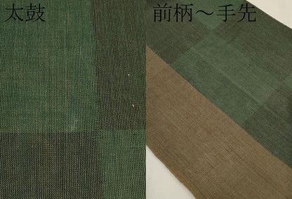 平和屋着物＊夏物　八寸名古屋帯　市松間道　自然布　逸品　CABJ5945tx