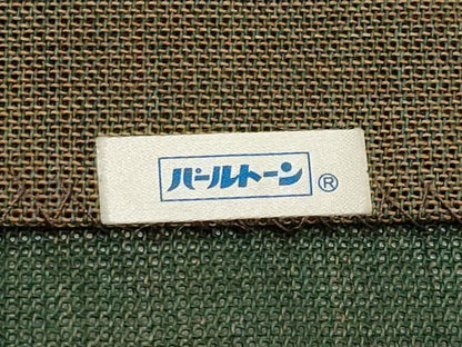 平和屋着物＊夏物　八寸名古屋帯　市松間道　自然布　逸品　CABJ5945tx