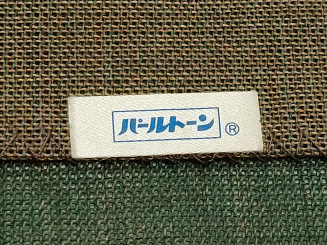 平和屋着物＊夏物　八寸名古屋帯　市松間道　自然布　逸品　CABJ5945tx