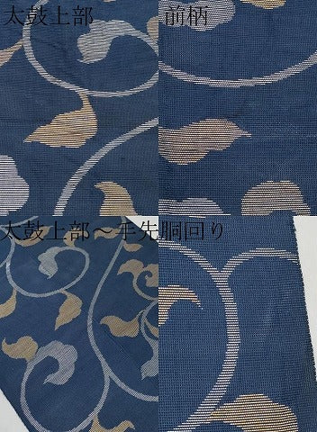 平和屋着物＊夏物　八寸名古屋帯　唐草文　金銀糸　正絹　逸品　CABJ5948tx