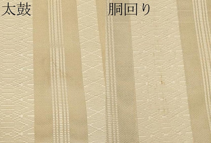平和屋着物＊夏物　本場筑前博多織　八寸名古屋帯　紗献上　丁子色　正絹　逸品　CABJ5957tx