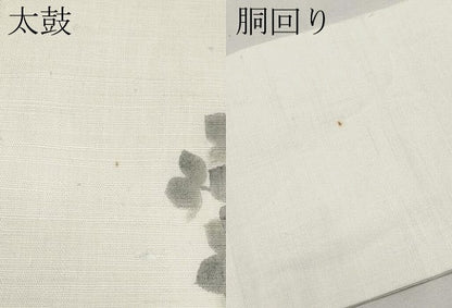 平和屋着物＊夏物　九寸名古屋帯　手描き　紫陽花　麻　逸品　CABJ5959tx