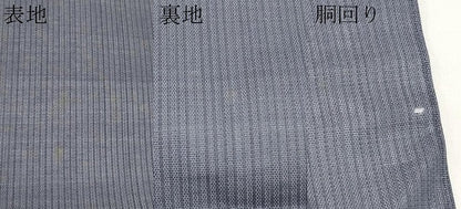 平和屋着物＊夏物　中国三大刺繍　相良刺繍　総刺繍　九寸名古屋帯　枝花文　正絹　逸品　CABJ5960tx