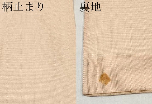 平和屋着物＊夏物　六通柄袋帯　吹き寄せ文　金糸　正絹　逸品　CABJ5965tx