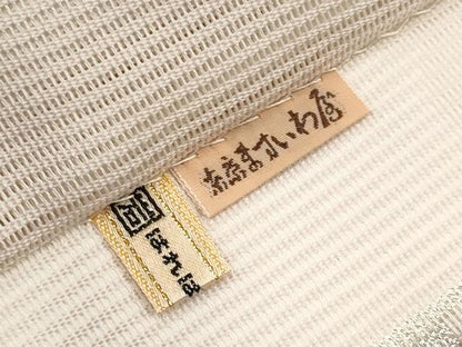 平和屋着物＊夏物　六通柄袋帯　玉すだれ　銀糸　ますいわ屋扱い　正絹　逸品　CABJ5967tx