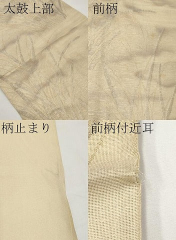 平和屋着物＊夏物　六通柄袋帯　木賊文　金銀糸　正絹　逸品　CABJ5969tx