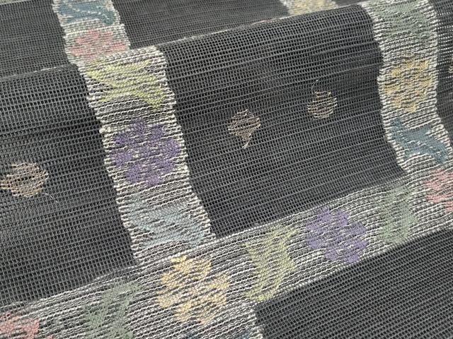 平和屋着物＊夏物　1854年創業　帯屋捨松　八寸名古屋帯　格子花文　金糸　正絹　逸品　CABJ5977tx