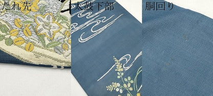 平和屋着物＊夏物　アンティーク　大正ロマン　九寸名古屋帯　花舟文　銀糸　正絹　逸品　CABJ5994tx