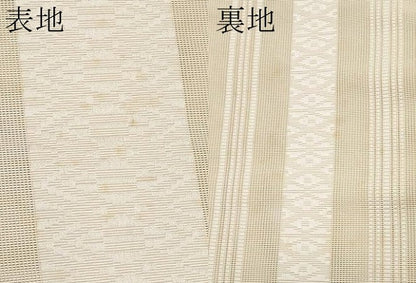 平和屋着物＊夏物　本場筑前博多織　八寸名古屋帯　献雅　紗献上　肌色　西村織物謹製　博多金ラベル　証紙付き　正絹　逸品　CABJ5995tx